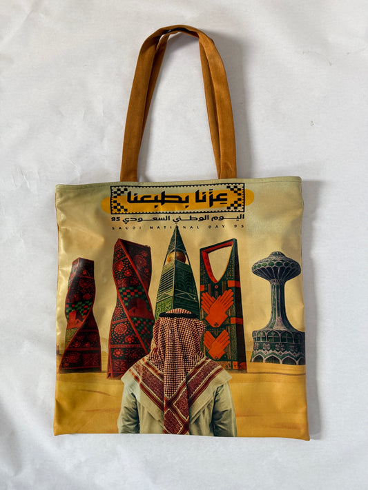 Printed Velvet Tote Bag - Events