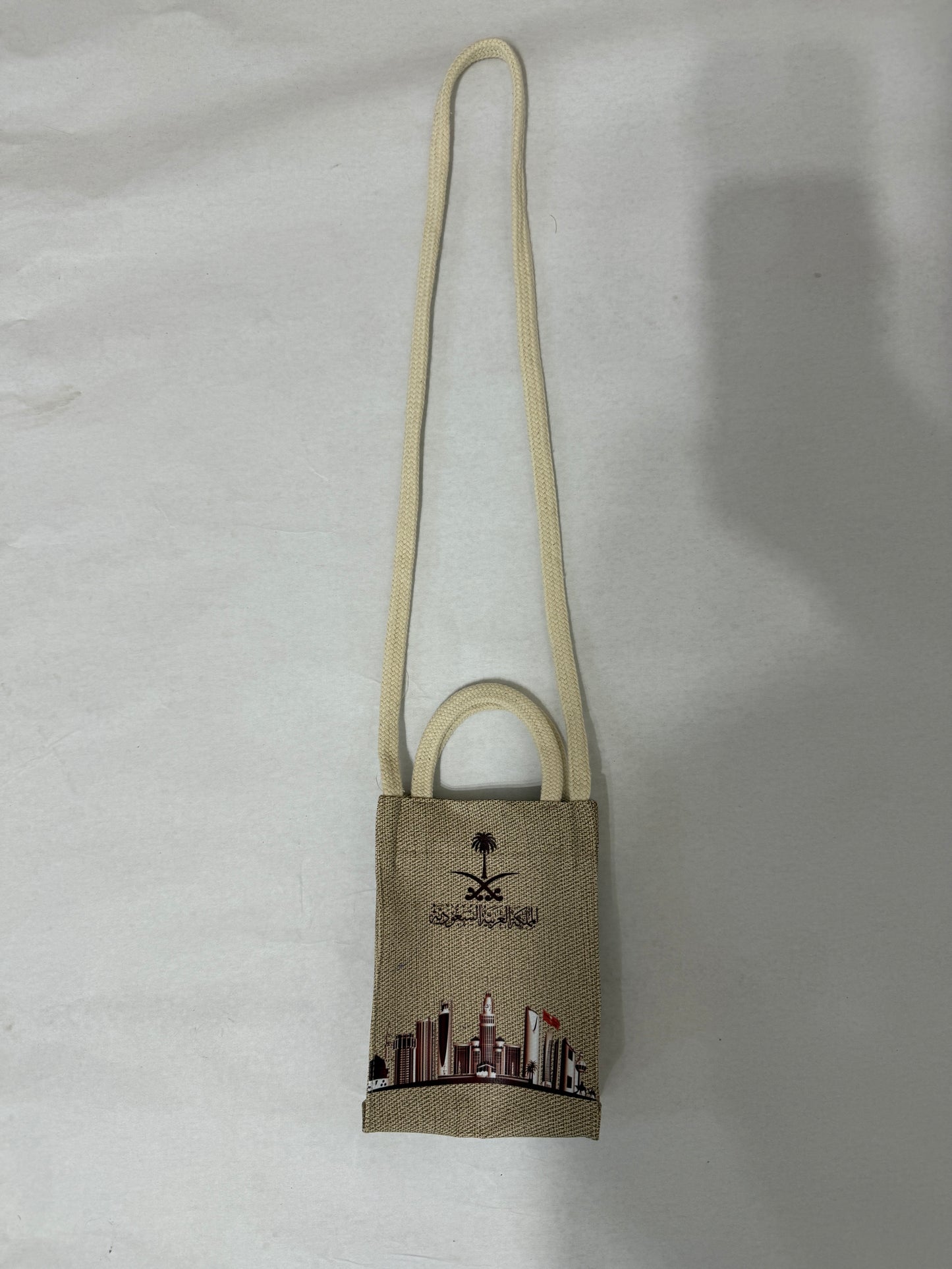 Mini Tote Bag Printed