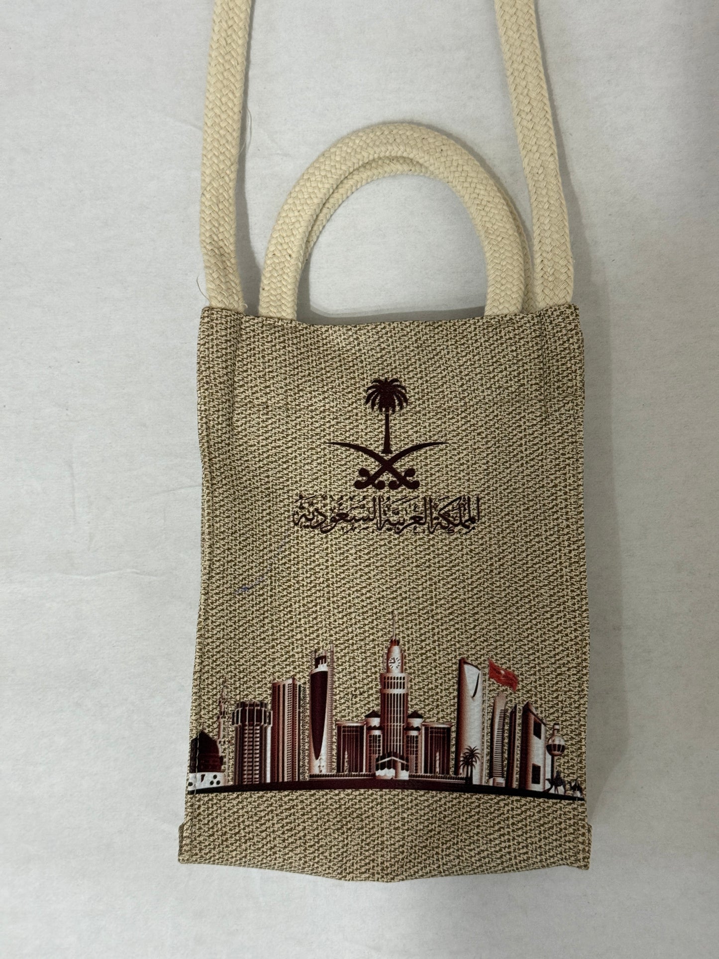 Mini Tote Bag Printed