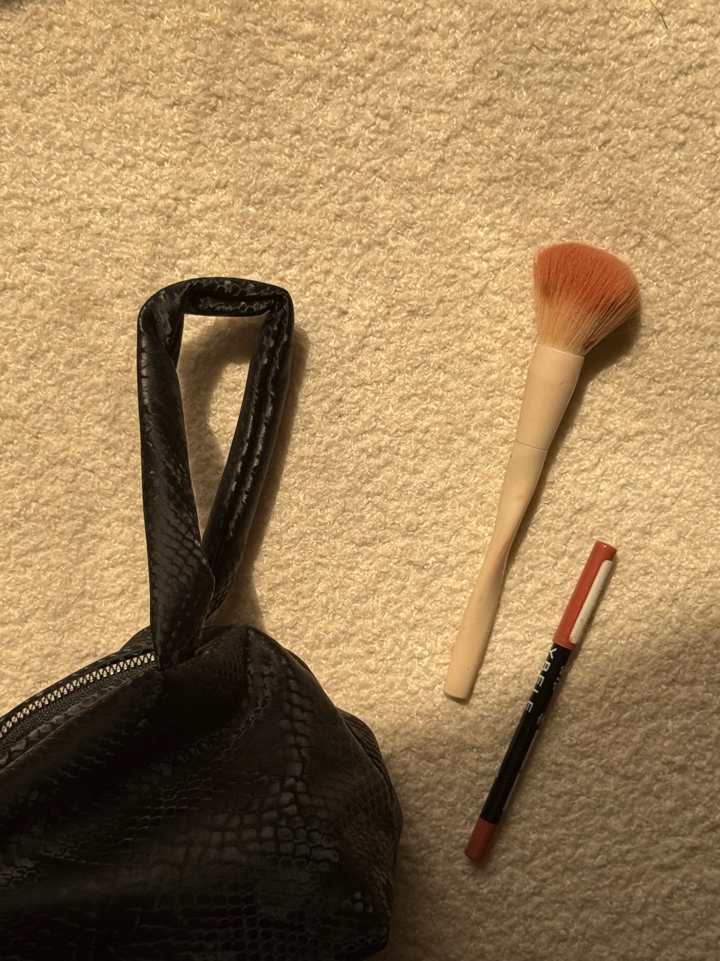 Leather Makeup Bag